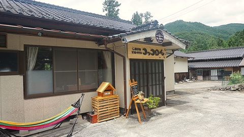 Primary image