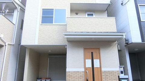 Primary image