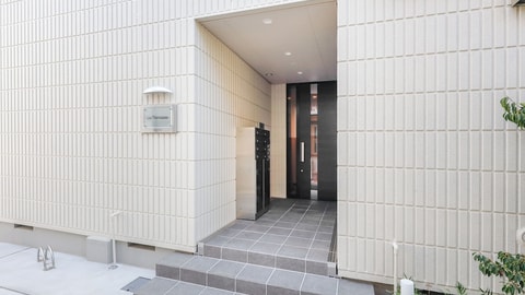 Primary image