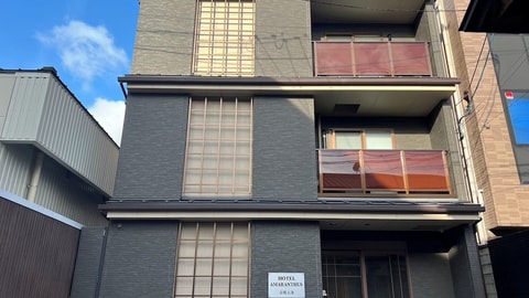 Primary image