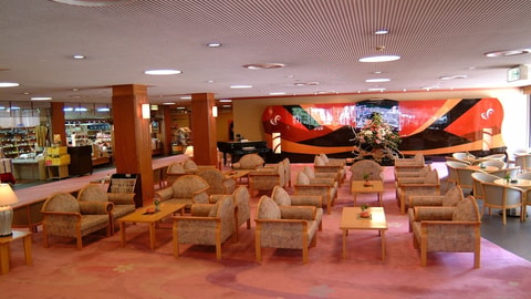 Check-in/check-out kiosk