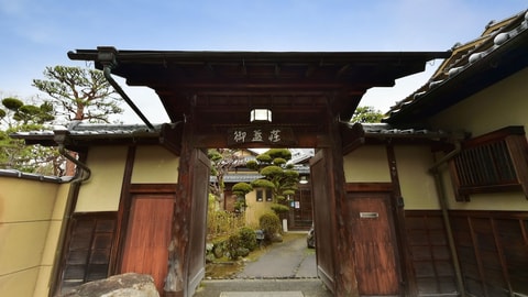 Primary image