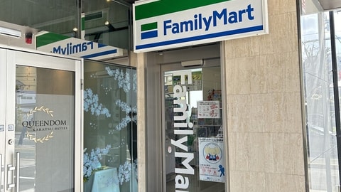 ATM/banking on site