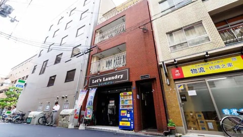Primary image