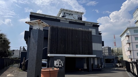 Primary image