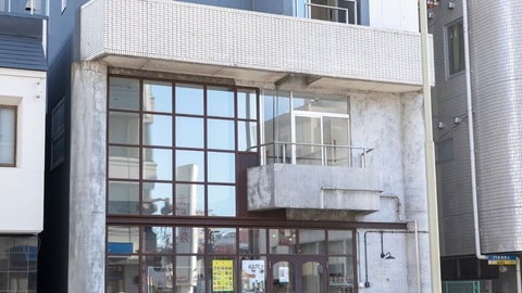 Primary image