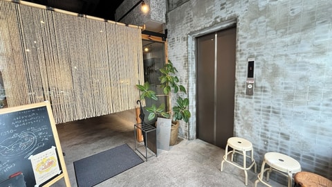 Interior entrance