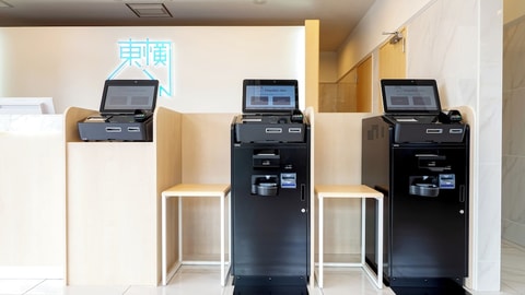 Check-in/check-out kiosk