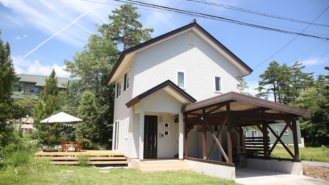 Primary image