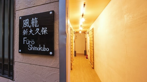 Primary image