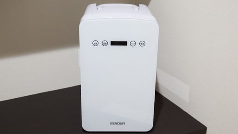 Mini-refrigerator