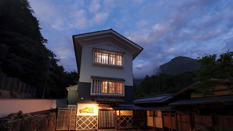 Primary image