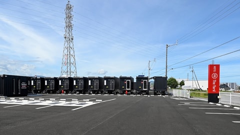 Primary image