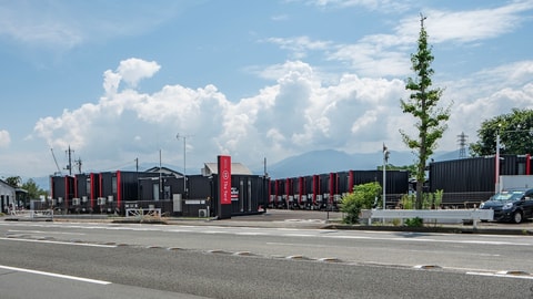 Primary image