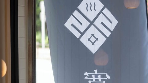 前台