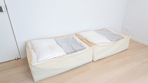 Extra beds