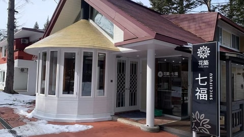 Primary image
