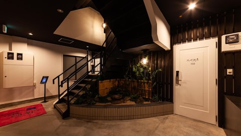 Interior entrance