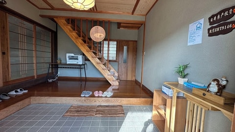 Primary image