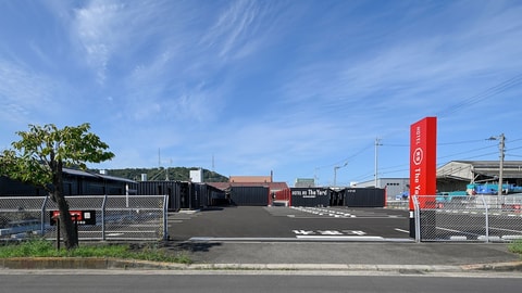 Primary image