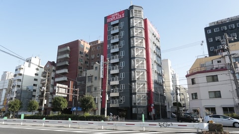 Primary image