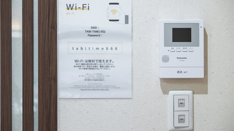 客房