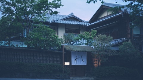 Primary image