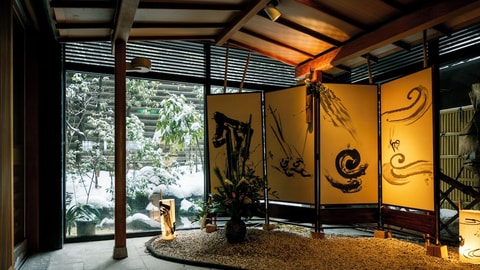 Interior entrance
