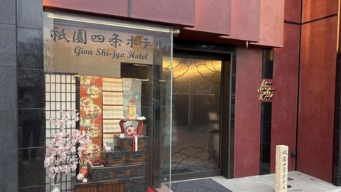 Primary image