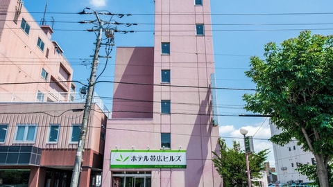 Primary image
