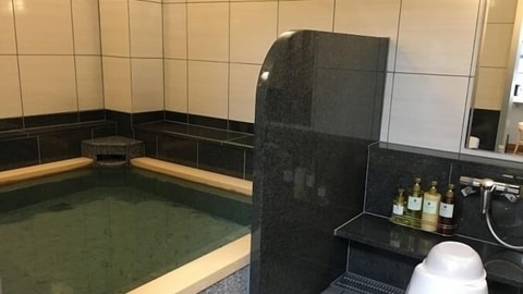 Public bath