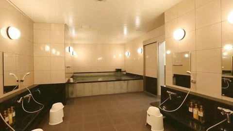 Public bath