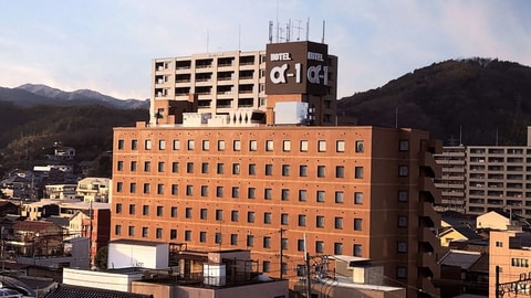 Primary image