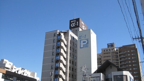 Primary image