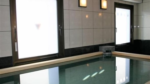 Public bath