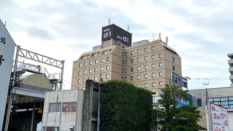 Primary image