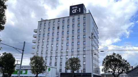 Primary image