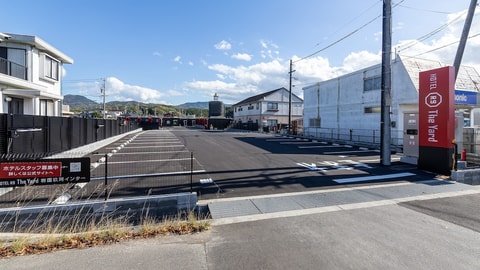 Primary image