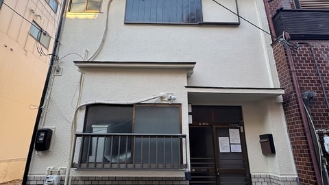 Primary image