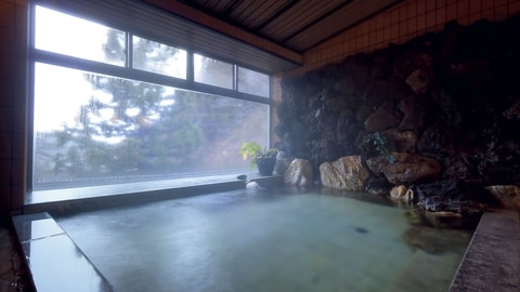 Public bath