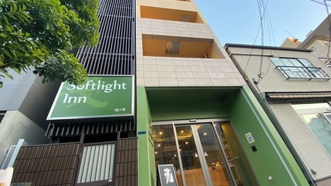 Primary image