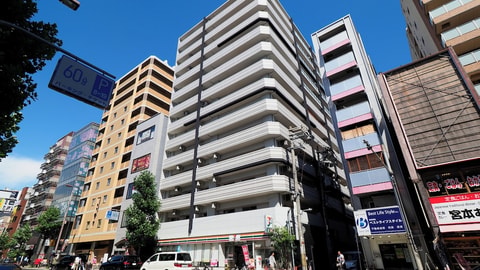 Primary image