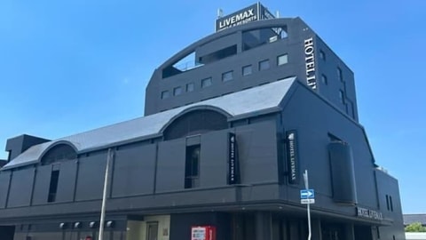 Primary image