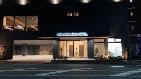 Primary image