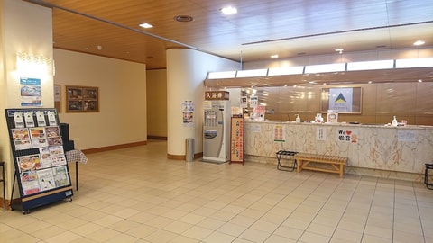 Primary image