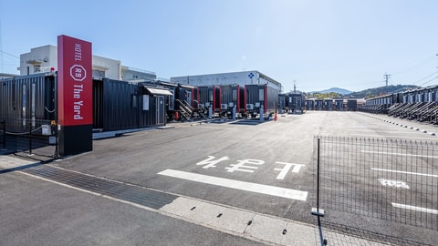 Primary image