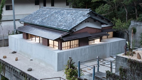 Primary image