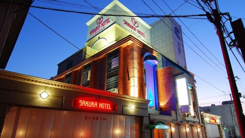 Primary image