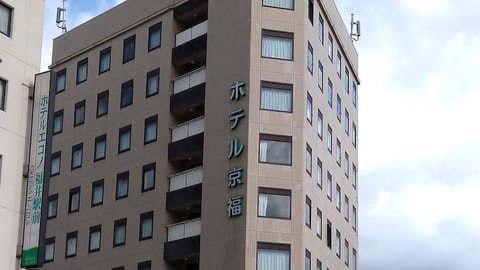 Primary image