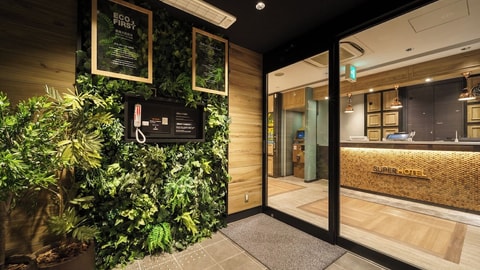Interior entrance